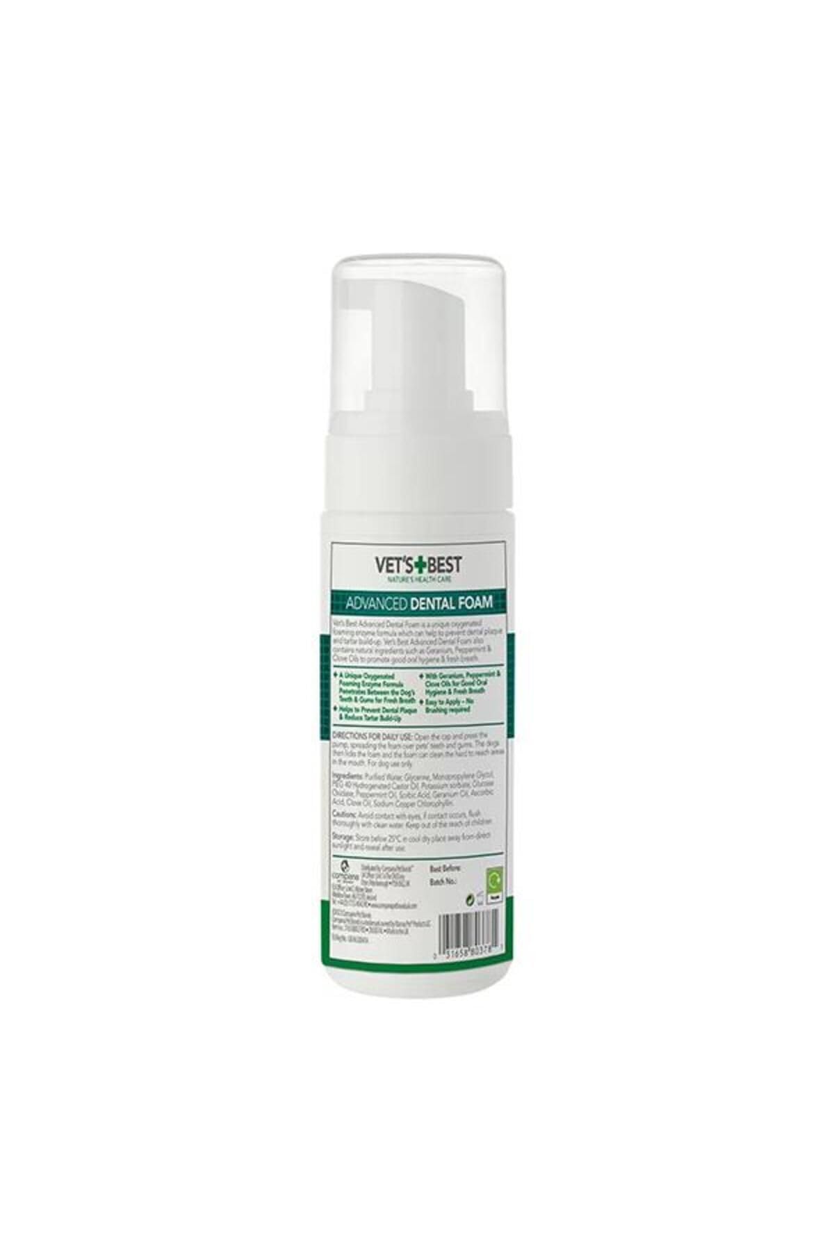 VET'S➕ BEST ADVANCED DENTAL FOAM Vet's Best Advanced Dental Foam for Dogs - 150ml | MannaPro